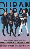 Duran Duran: Paper Gods Japan Tour