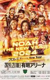 NOAH: The New Year 2024