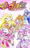 Glitter Force Doki Doki