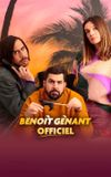 Benoît Gênant Officiel