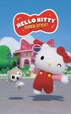 Hello Kitty: Super Style!