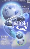 Twilight Q