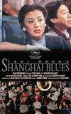 Shanghai Blues