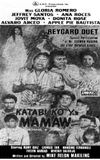 Katabi Ko'y Mamaw