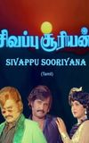 Sivappu Sooriyan