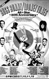 Bugs Bunny/Looney Tunes All-Star 50th Anniversary