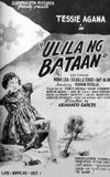 Ulila ng Bataan