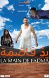 La Main de Fadma