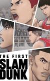 The First Slam Dunk