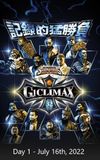 NJPW G1 Climax 32: Day 1