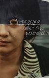 Hanggang Kailan Kita Mamahalin?