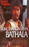 Kung Tawagin Siya'y Bathala