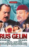 Rus Gelin