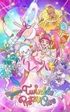 Star☆Twinkle PreCure