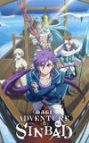 Magi: Adventure of Sinbad