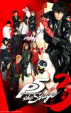 PERSONA5 the Stage #3