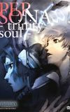 PERSONA -trinity soul-