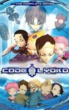 Code Lyoko