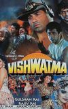 Vishwatma