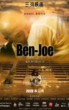 Ben-Joe