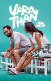 Varathan