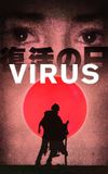 Virus