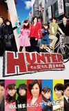 HUNTER - Women After Reward Money