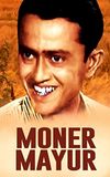 Moner Mayur