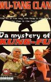 Wu Tang Clan - Da Mystery of Kung Fu