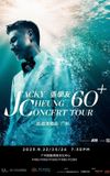 Jacky Cheung 60+ Tour