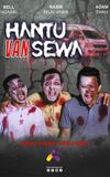 Hantu Van Sewa