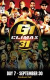 NJPW G1 Climax 31: Day 7