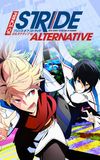 Prince of Stride: Alternative