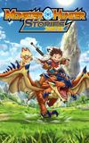 Monster Hunter Stories: Ride On