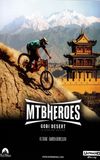 MTB HEROES: Gobi Desert