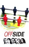 Offside