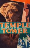 Temple Tower