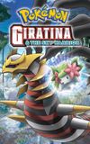 Pokémon: Giratina and the Sky Warrior