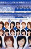 Morning Musume. ~Best Shot~ vol.3