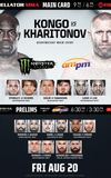 Bellator 265: Kongo vs. Kharitonov