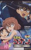 Detective Conan OVA 11: A Secret Order from London