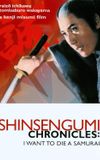 Shinsengumi Chronicles