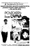 Postcards from China