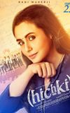 Hichki