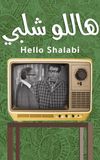 Hello Shalaby