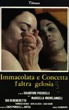 Immacolata and Concetta: The Other Jealousy