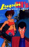 Lupin the Third: Greatest Capers