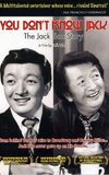 You Don't Know Jack: The Jack Soo Story