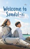 Welcome to Samdal-ri