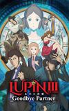 Lupin the Third: Goodbye Partner